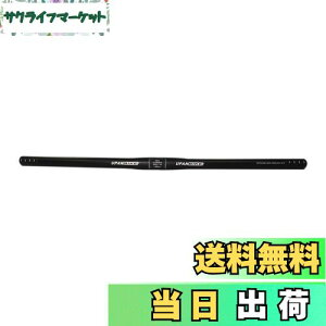 yzUPANBIKE }EeoCN [hoCNnh ]Ԃ̃nho[ 25.4mm x60cm Xg[go[