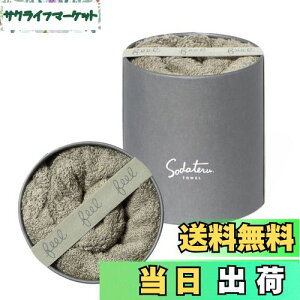 yzĂ^IufeelvtFCX^I J[:X(J[Ln)