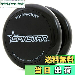 yz[[ XsX^[ SҌDVDt [[t@Ng[ (ubN)