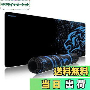 �y���������zEXCO �Q�[�~���O�}�E�X�p�b�h�A�傫���T�C�Y�A700*300mm �}�E�X�p�b�h�A�l�ԍH�w�Ɋ�Â��� ����I�����镡���̃T�C�Y �ō��̃I�t�B�X�c�[���L�[�{�[�h�p�b�h�A�ꕔ�Ɋ���~��