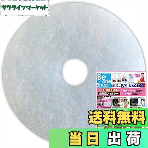 yzr[Vbv CtB^[ (a130mma15mm) 10 L[iX^ (NASTA) KS-8603 C ݊tB^[ (CD130-15)