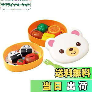 yzgC[ y낤! ׂƂZbg ( ܂܂ / Lb`Zbg ) Rɍ郉`{bNX tH[Nł t[ht