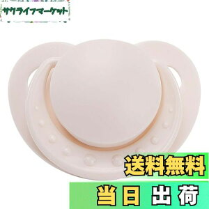 yzLittleForBig lpԂ n[g^ hbgt AC{[zCg