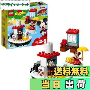 yzS(LEGO)fv ~bL[ƃ~j[̃o[Xf[{[g 10881