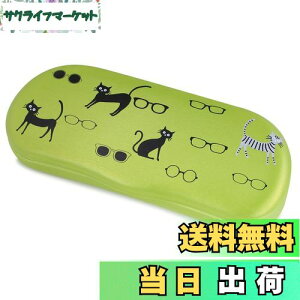 yzp[(Pearl) ዾP[X  lRƃKl n[h SO-72 095066