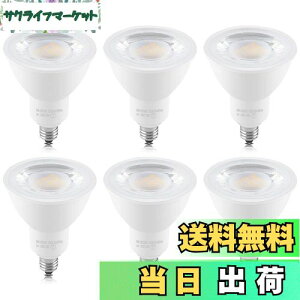 yzDotoy LEDd E11 LEDX|bgCg E11 dF 60W` nQd` E11 6W 600lm ʉƒƖ rO ItBX Lb`Ɩ lC 6Zbg