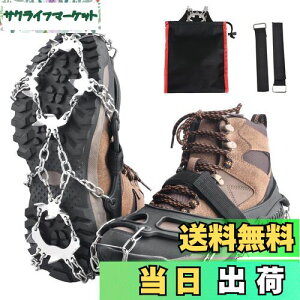 yzTRIWONDER AC[ 18{ `F[XpCN oR Xm[XpCN `F[AC[ ACXXpCN Cp~ R gbLO ނ Crampons [ܕt (ubN, XLi28.5cm -