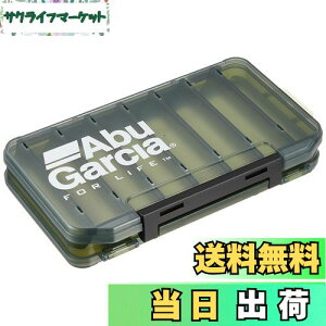 【送料無料】AbuGarcia (アブガルシア) ルアーケース リバーシブル 100
