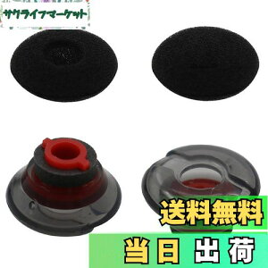 yzA-Focus C[`bv PLANTRONICS Bluetooth Voyager 5200 p MediumTCY 2 CzWF CzJo[ C[s[X C[pbh Voyager 5200 p VR K C`b