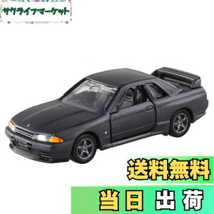 yz^Jg~[(TAKARA TOMY) g~J v~A26 Y XJCC GT-R (BNR32) ~jJ[  6Έȏ