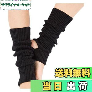 yz[Kingsie] \bNX K fC[X bOEH[}[ EH[}[ C jbg K\bNX ^h h ₦΍ wȂ X|[c ƊJ ܐJ 43cm (ubN)