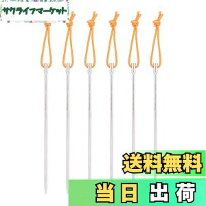 yzBoundless Voyage `^yOm20CMn6{ / 8{Zbg ۖ_lCyO ^ѕ֗ AEghA Lvpi v y 18g/{ dy n np ^[vyO ݉cp (6{)[Ti