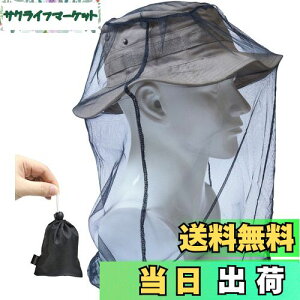 yzDhana Style  悯 wbh lbg hlbg bV Jo[ XL[g K[h CZNg V[h g  ᒠ tFCXK[h [|[`t (BLACK)