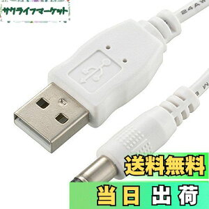 yzOHM vbVCgpUSBR[h 1m BO-LUCA5 07-3693