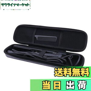 yzSALONIA(TjA) SL-010SW/SL-004S Xg[gACΉ[P[X(P[X̂)-Aenllosi