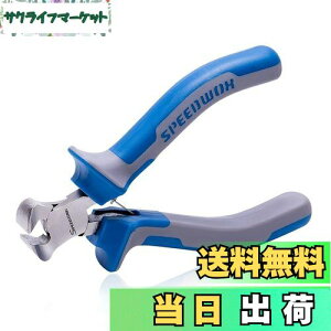 SPEEDWOX Ghjbp[  ؃jbp[ 򂢐؂  GhJb^[ C[Jb^[ CR-V| n ^ y }CN olt ؍H `F[ t@Xi[ Jbg ؒf\ c[