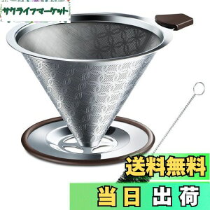 yzSRIWATANA R[q[hbp[ XeXtB^[ 2wbV ̎ puVt 4tp