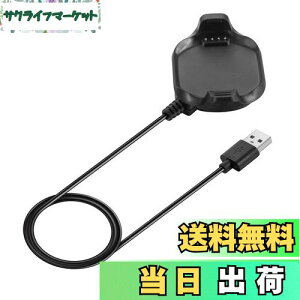 yzFor Garmin Approach Av[` s5 / s6p[dAp(3.3 Ft) USB[dA_v^[dR[h[dP[uCNbvDockANZT[for Garmin Approach s5 / s6^b`XN[GPSS