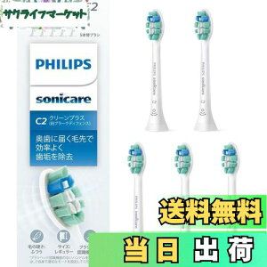 yztBbvX ւuV \jbPA[ N[vXM[ (5{) Ki HX9025/67 zCg