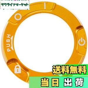 �y���������z�L�^�R (KITACO) �A���~�L�[�{�b�N�X�J�o�[ �^�C�v3 (�S�[���h) �����L�[125(JB02/JB03/JB05) CT125�n���^�[�J�u(JA55/JA65) CB250R(MC52) GB350/S(NC59)�� 556-1000370