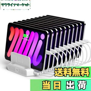 yzUnitek 2023 USB[dXe[V 10|[g USB C [dX^h 120W PSEF؍ 10䓯[d 1.5A/2.4A/3A X}[gIC Ή Android/iPhone/iPad/kindle/^ubg/PSP d؂ Ԋu