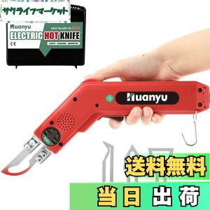 yzHuanyu zbgXChJb^[ zbgiCt 100W 5bM 50-500xx z/S/[v/vX`bN/AN Jbgp (S4u[ht)