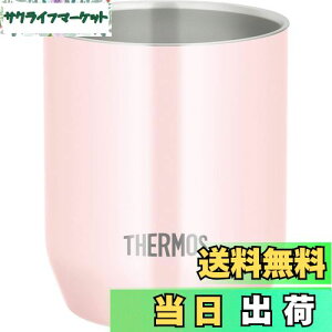 yzT[X (THERMOS) ^fMJbv s[` 280ml JDH-280C PCH