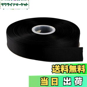 �y���������zITIsparkle �O���O�������{�� ��25mmx45M�� ��| ���� ���b�s���O ���傤���� ���{�� #030-�u���b�N