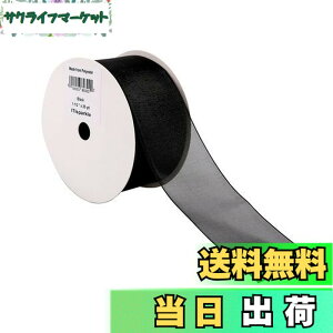 �y���������zITIsparkle �I�[�K���W�[���{�� ��38mmx22M�� ��| ���� ���b�s���O ���傤���� ���{�� #030-�u���b�N