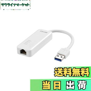 yzobt@[ BUFFALO LLANA_v^[ LUA4-U3-AGTE-WH zCgGiga USB3.0Ή yNintendo SwitchmFς݁z