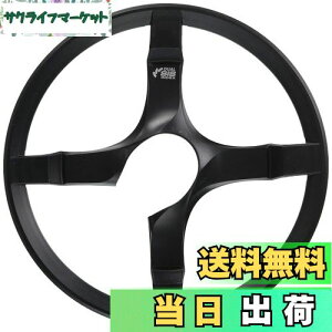 【送料無料】シマノ (SHIMANO) リペアパーツ 48Tチェーンガード (ブラック) & 固定ボルト FC-TY501 Y1R598050