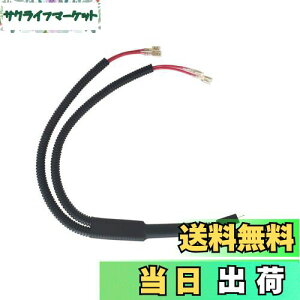 yzKYOUDEN VOz[ЊO_uz[ɁIėp g^Ez_EjbTEXYL z[ ϊP[u 2RlN^[ ҕn[lX JX^ (g^Ez_E