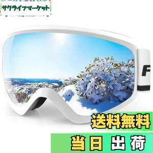 yz[Findway] XL[S[O LbY Xm[S[O qpAOTGL싅ʃYE\A h/h/܂h~ Oh~ LbYX|[cpS[O yʂƑϏՌ Kp8-14 {[