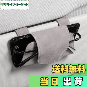 yzRaksonicԗpKlP[X ԗpToCU[ KlNbv ԗpKlNbv KlP[X TOXNbv ToCU[|Pbg tbvt@[ }OlbgJ T