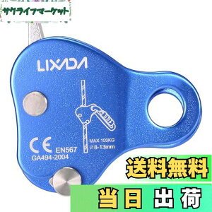 yzLixada }CNv[[ VvAZ_[ xAOoCTCh NC~Ov[[ CE/UIAAF oR ^ A NC~Op u[