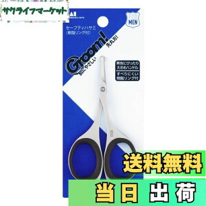 yzL Groom! @ nT~   _ HC3047