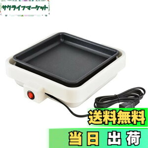 �y���������z�I�[���d�@ �~�j�z�b�g�v���[�g COK-YH75B-W 08-1202 OHM