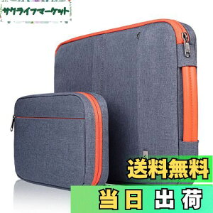 Voova p\RP[X15 15.6 16C` ՌzPCP[X m[gp\R P[X O\ ANZT[|[`tp\RJo H pcobO MacBook Air 15C` M2 2023 A2941 16C` M