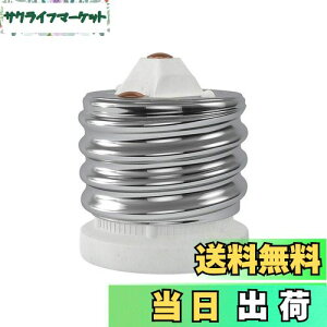 yzDiCUNO E39E26 ϊA_v^[ d\Pbg őd660w 200xϔM 퐻 1Zbg