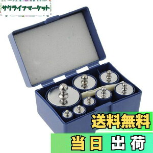 yzMollytek M2 1kg ͂ dʍZZbg (10g/20g/20g/50g/100g/100g/200g/500g) pP[X sZbgt  V p ͊w Ȋw w