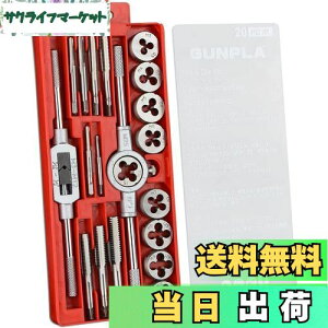 yzGunpla ^bv_CXZbg 20PCS lW lWR C