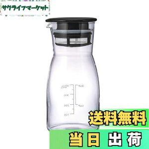 yzHARIO(nI) | ۑe rlK[YhNsb`[ 700ml Е ubN { VDPI-700-B 1