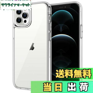 yzJEDirect iPhone12ProMax P[X (12 Pro Max 6.7C`p) ΂݂Ȃ Ռz op[Jo[ h~ NAobN (NA)