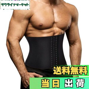 yz[Sawaiko] xg gRZbg ʋC g X|[c  Lk Y  ^  ؃g X|[ciubNA2XL