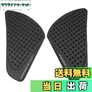 yzKarun for z_pCB1300 CB 1300 2006-2015p^NpbhیXebJ[KXGTChI[goC