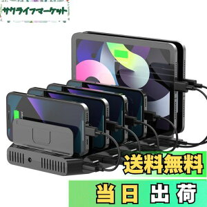 yzUnitek 2024d USB[dXe[V 10|[g QC3.0[dX^h PSEF؍ 10䓯[d 1.5A/2.4A X}[gIC Ή Android/iPhone/iPad/kindle/^ubg/PSP d؂ Ԋu