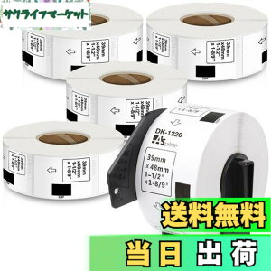 �y���������z�H�i�\���p���x�� 39mm x 48mm 620��/�� DK-1220 DK 1220 ���M�X�e�b�J�[�� ���x���v�����^�[ QL-800 QL-820NWB QL-700 QL-550 QL-720NW QL-650TD 5���[���Z�b�g�A�u���U�[Brother�ƌ݊����̂��� DK���x�� 