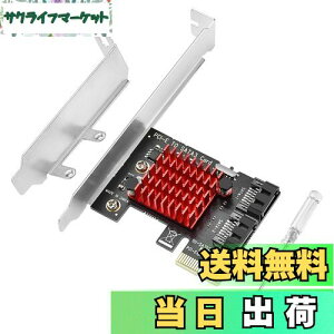 yzELUTENG SATA ݃{[h 6Gbpsx pcie sata  2|[g sata  gJ[h PCI Express x1 X4 X8 X16p ^/^V[Vgpł Windows10/8/7/VistaȂǑΉ SATA expansion board 2ports