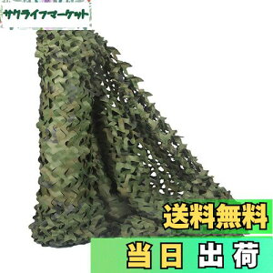 yzTENCEN Jt[Wlbg ʕ ʃlbg U M[lbg TVF[h  ʂ ډB Lv O ToQ[ 쒹Be   Ebhh 2×2M