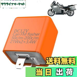 yzoCN ECJ[ led [ gJu - YOKELLMUX tbV[[ ICECJ[[ pd oCNCg ȓd _ 12V 2s I[goCp 1